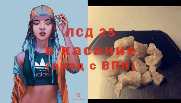 мдпв Иннополис