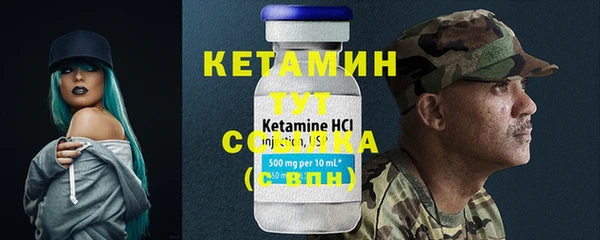 мдпв Иннополис