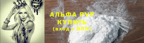 мдпв Иннополис