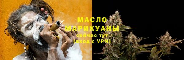 мдпв Иннополис