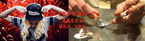 МДМА Инсар