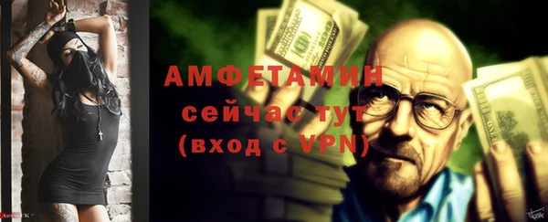 мдпв Иннополис