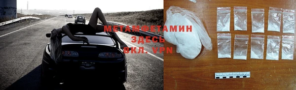 мдпв Иннополис