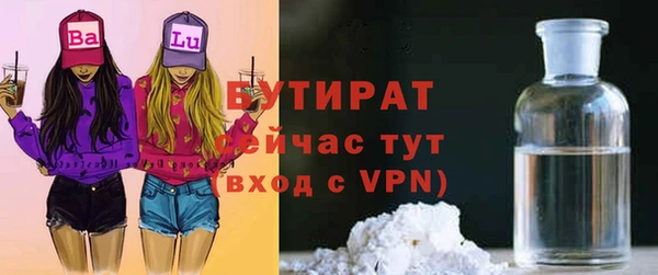 мдпв Иннополис