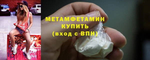 PSILOCYBIN Инта