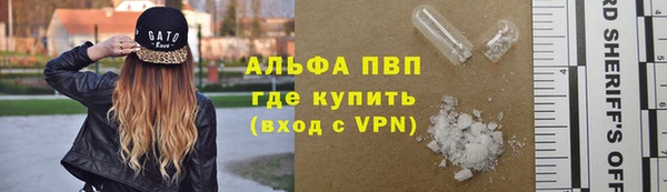 мдпв Иннополис
