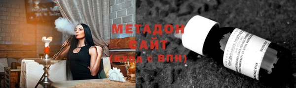МДМА Инсар