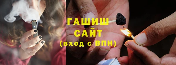 МДМА Инсар