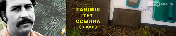 МДМА Инсар