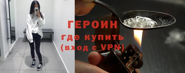 мдпв Иннополис