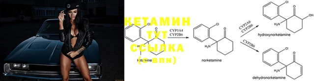 МДМА Инсар