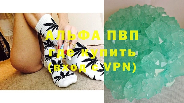 мдпв Иннополис