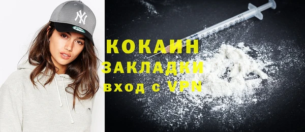 мдпв Иннополис
