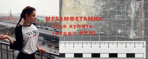 мдпв Иннополис