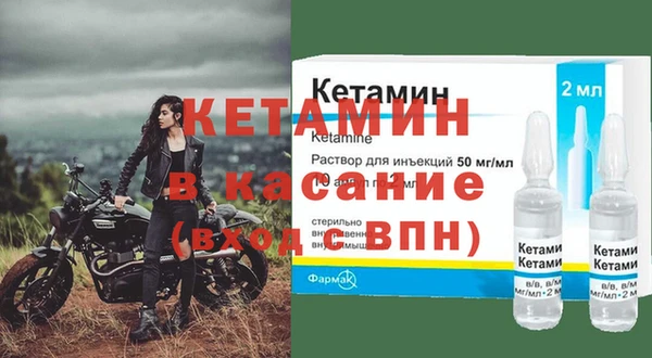 мдпв Иннополис