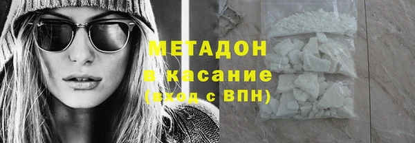 мдпв Иннополис