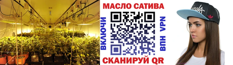 Купить где  Буй  Дистиллят ТГК жижа 