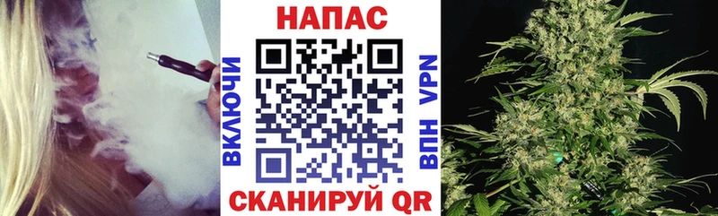 Марихуана тримм  Купить где  Буй 